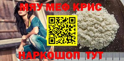 ECSTASY Нальчик