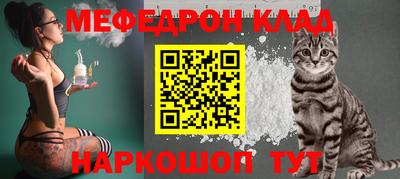 прущий лед Новодвинск