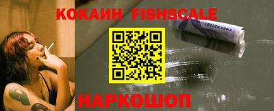 ECSTASY Нальчик