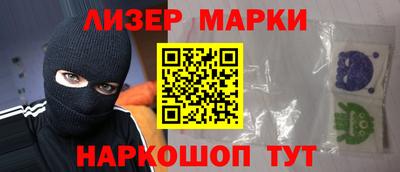 ECSTASY Нальчик