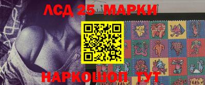 ECSTASY Нальчик