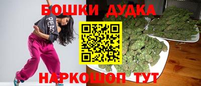 соль ск Нарткала