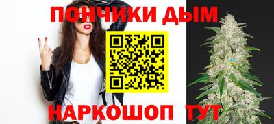 прущий лед Новодвинск