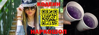 соль ск Нарткала