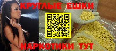 соль ск Нарткала
