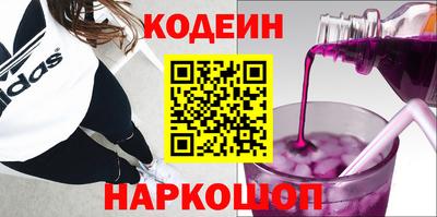 соль ск Нарткала