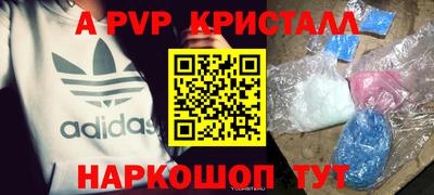 ECSTASY Нальчик
