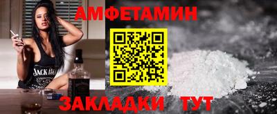 ECSTASY Нальчик