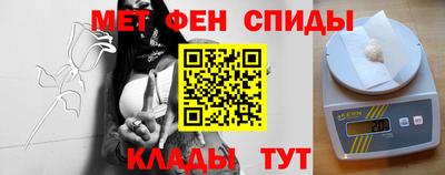 соль ск Нарткала