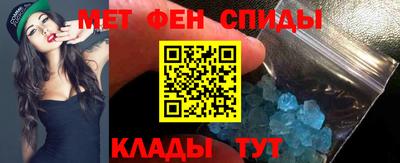 ECSTASY Нальчик