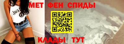 соль ск Нарткала