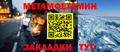 ECSTASY Нальчик