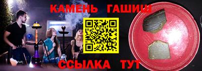 ECSTASY Нальчик