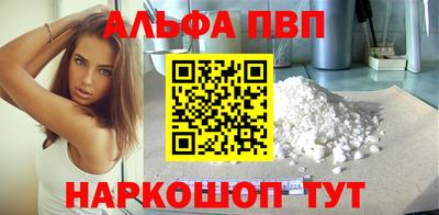 ECSTASY Нальчик
