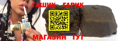 соль ск Нарткала