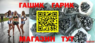 ECSTASY Нальчик